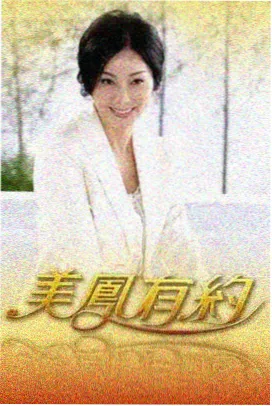 百万美元的五棱星票房资讯配图